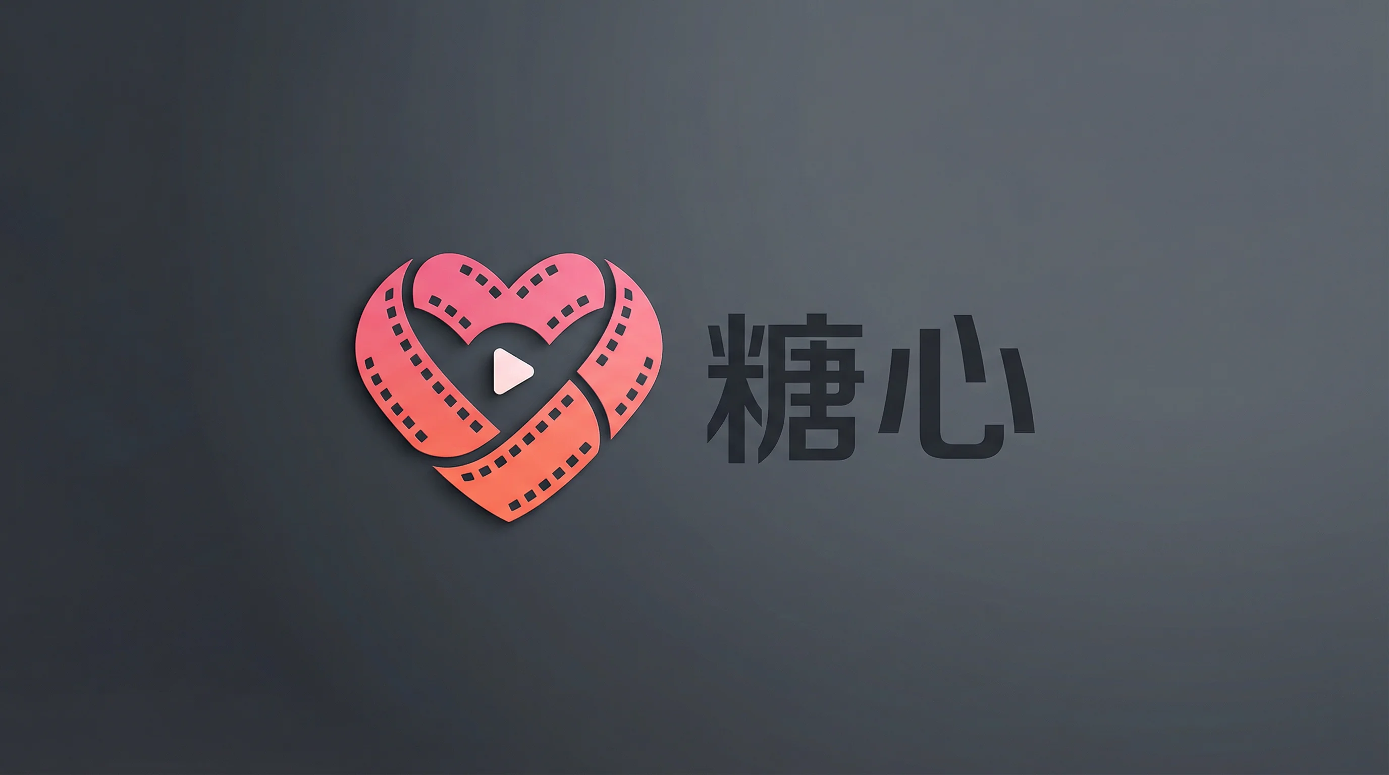 日本三级官方标志